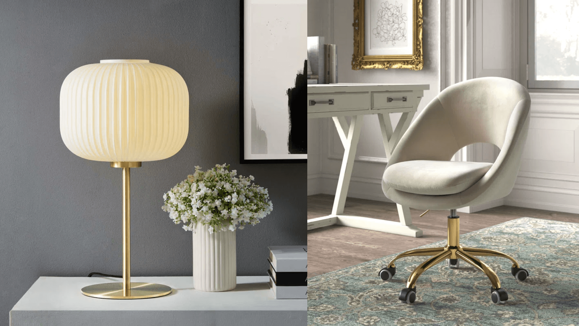 wayfair