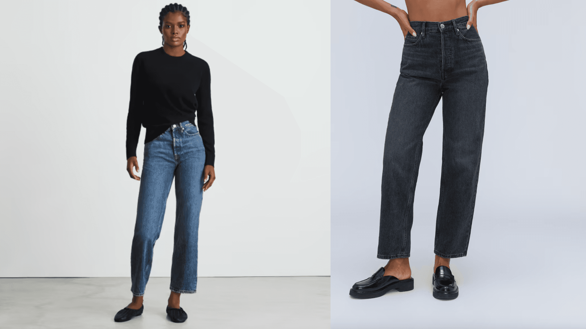 high-waisted jeans