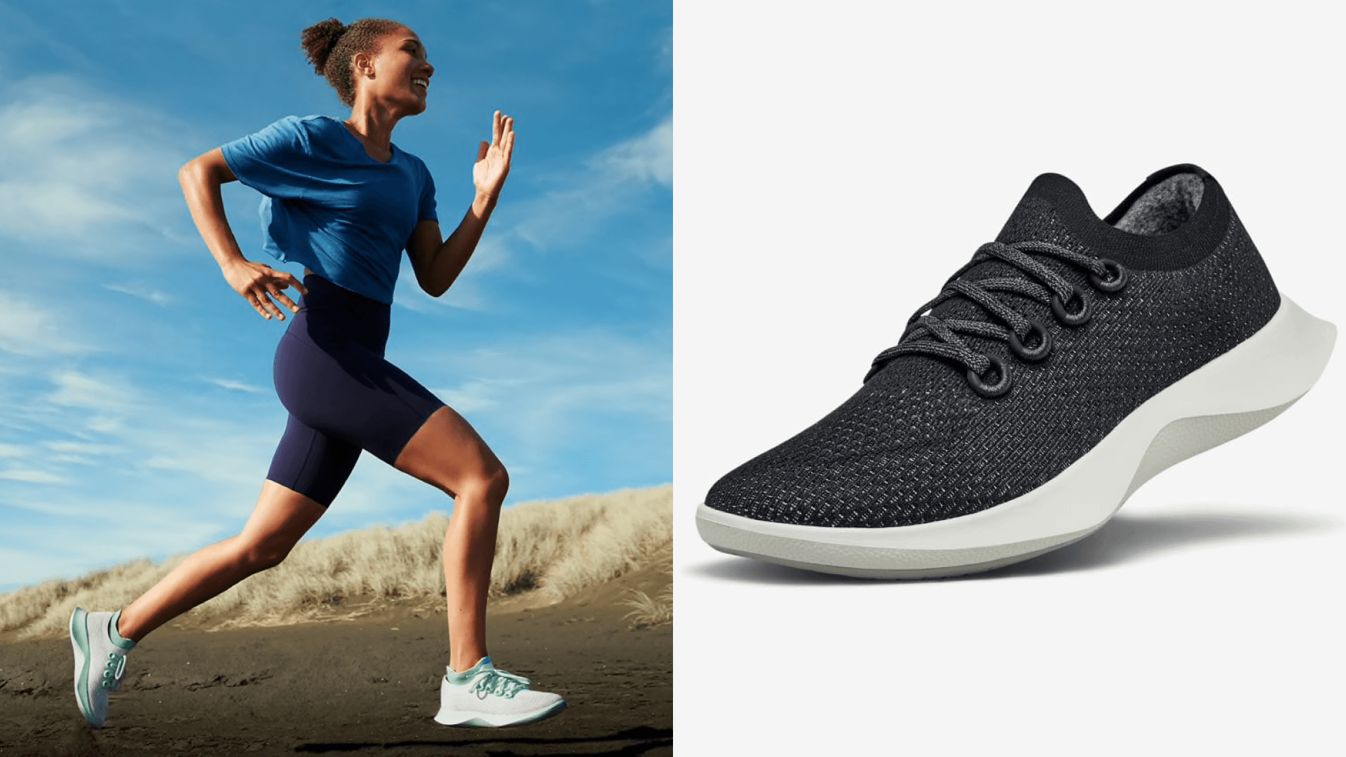 Allbirds tree runners