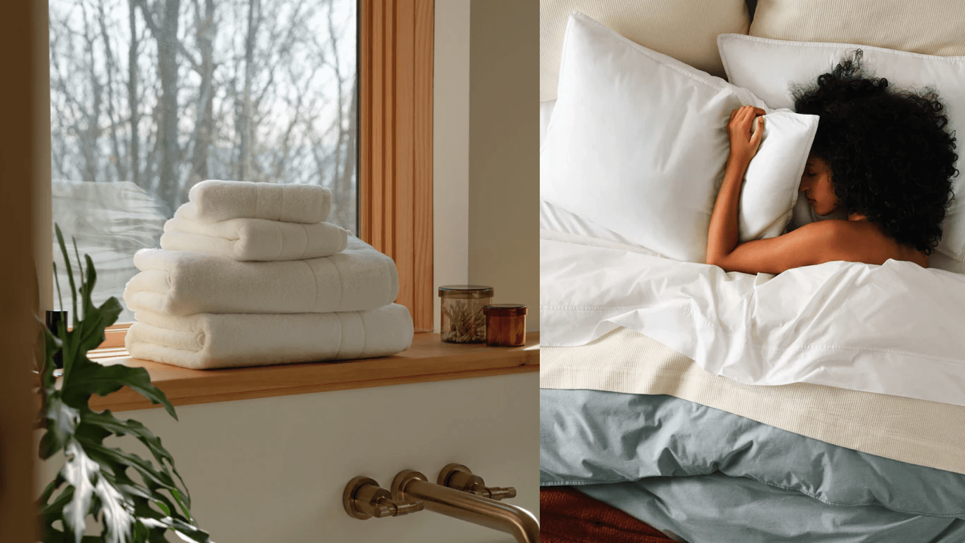 brooklinen