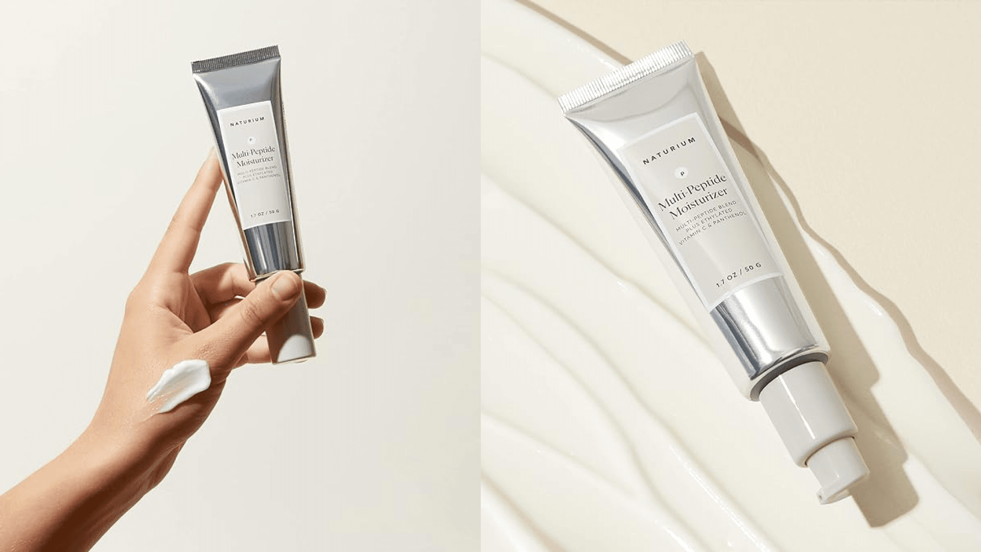 Naturium Multipeptide Moisturizer