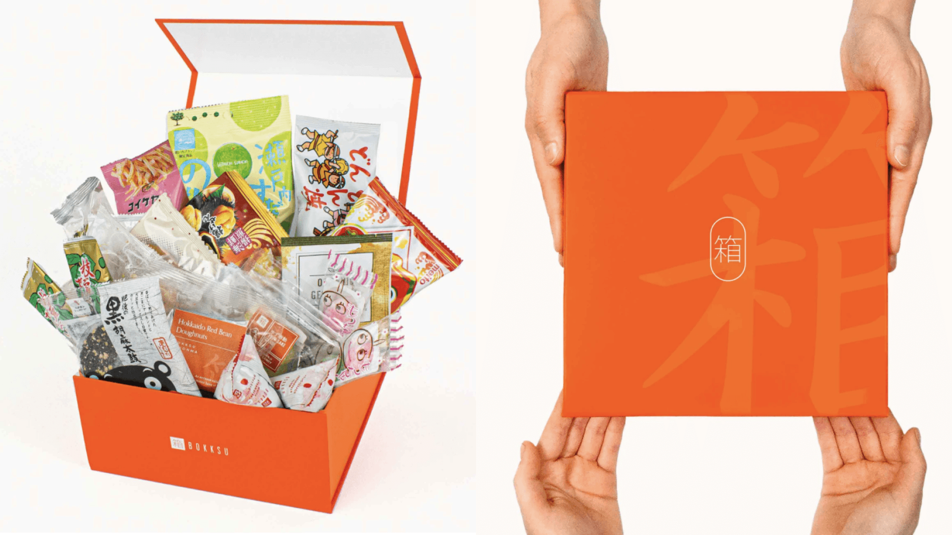 An authentic Japanese snack box